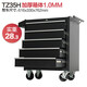 RSRDDY Auto Repair Tool Trolley Multifunctional Mobile Tool Cabinet Maintenance Drawer Combination Toolbox Model 35H Five Drawers Black + Cabinet 1 Point 0mm