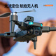 Miaobeile Drone Photography Aerial Professional de alta definición Aeronave de control remoto para adultos Juguetes para niños Boys Chino Valentín de San Valentín