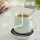 Bear Heating Coaster Hot Milk Artifact Constant Temperature Insulation Office Good Things Electric Heating Milk Warmer Warming Cup Milk Warmer Warming Water Coaster Coaster + Ceramic Cup + Spoon A16B1 0.3L