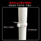 XMSJ pipe clamp nail pvc pipe card special nail pipe card 8cm22cm long water supply and drainage extended pipe card 8*18 full length 17cm10 pieces