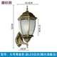 Yilin outdoor wall lamp waterproof garden lamp European style outdoor villa exterior wall lamp balcony aisle corridor American retro wall lamp large green gold frosted glass