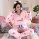 
Qingzhong Qiao coral velvet confinement clothes in winter thickened postpartum lactating women loose pajamas in autumn and winter breastfeeding home clothes 844 Cute little eagle M[85-105Jin[Jin equals 0.5 kg]]