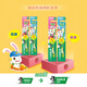 DARLIE Haolai (original black) Baby Rabbit children's toothbrush set of 2, small head soft hair 6-12 years old and above, random color