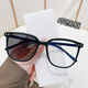 Smart color-changing reading glasses for women, trendy, non-faced large frame, Internet celebrity anti-blue light photosensitive grayscale number glasses, new product, gradually black frame, 15927, no-number-proof blue light glasses (color-changing gray)