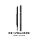 Perfect Diary Double-ended Hexagonal Eyebrow Pencil 02 Dark Brown Waterproof, Sweatproof, Smooth and Easy to Color Christmas Gift for Girls