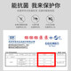七匹狼夏季薄款船袜男式纯棉网眼透气袜子抗菌防臭短袜男隐形袜全棉男袜 6双【2黑2深2浅】抗菌网眼透气 均码 (26-28CM/适合38-45码)