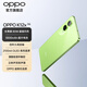 OPPO K12x 5G 120Hz OLED direct screen, 80W super flash charge, 5500mAh large battery, four years of smooth use, direct screen smartphone, condensed green, 8GB+256GB