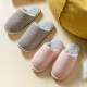 Collection of pure couple cotton slippers for men and women, simple indoor and home winter warm and comfortable 20B6956 pink 40-41/270 (suitable for 38-39)
