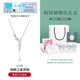 Xinheming girls' birthday gifts for 20-30 year old girlfriends, practical gifts for sisters and sisters, jewelry for 18-year-old coming-of-age gifts for girls, S925 silver lucky star necklace, jewelry gift box