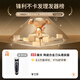 Confu noise reduction electrical push shave hair haircut electric hair professional hair professional haircut tool full set of adult electric push house children's hairdressing scissors KF-T90