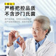 Wuxiangji authentique taihe œufs noirs d'origine 20 pièces / 30 pièces peuvent être consommées des œufs crus et des œufs frais œufs de ferme œufs 30 pièces 1050g [boîte cadeau]