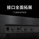 Xiaomi (MI) TV Speaker 5.1.4 Home Theater Bluetooth Speaker Echo Wall Virtual Surround Sound Smart Immersive Home Theater Set
