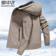 Snow Flying Jacket Men's Removable Hooded Business Casual Fashion Jacket Spring and Autumn Men's Top 175