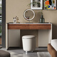 Jiajia Huan Italian style minimalist light luxury dressing table high-end customized leather veneer solid wood dressing table simple high-end designer dressing table + makeup stool + makeup mirror length 100x width 45x height 75cm
