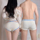 Yimuqi CK Couple sous-vêtements pour femmes Pure Cotton Année Nouvelle tendance Cartoon Mignon Sexe Suisse Pure Briefs 1098-Goose Yellow B Style Future Confidentiel Livraison M L + Femmes