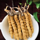
(Support quality inspection) Genuine Cordyceps gift box dried Cordyceps authentic guaranteed to give people a gift with face Naqu Cordyceps three roots per gram 50 pieces for 4 pieces for 4 pieces for three pieces for gram of Cordyceps