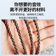 线艺匠MMCX耳机线插针榭兰图适用于索尼N3舒尔535/846耳机线8股4.4平衡耳机升级线材 3.5mm直型插头