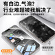 
Raid [2 pieces of dust-free cabin - bad bag compensation] Applicable to Apple 13mini tempered film iPhone 13mini mobile phone film HD high-definition high-transparent full-screen anti-fall anti-fingerprint glass film