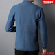 Hengyuanxiang [Brand] Wollpullover Strickjacke Herren-Split-Pullover Jacke Herren Wollpullover Herbst Außenbekleidung 702-schwarz yy s 165
