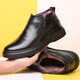 
Naisi wool cotton shoes for men in winter warm plus velvet thickened high-top men's cotton leather shoes waterproof non-slip wear-resistant middle-aged and elderly dad shoes genuine leather warm snow boots soft sole elderly shoes 9877 black 38