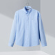 HLA Heilan long-sleeved casual shirt men's spring embroidered chest logo soft washed long lining HNEAD1Q020A light blue (20) 175/92A (40)