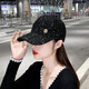 JIASHENGXI Baseball Cap Women's Korean Style Trendy Hat Women's Autumn and Winter Fashion Internet Celebrity Sun Hat Sun Hat Thick Peaked Cap Black Adjustable