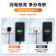 Tulas Small Ice Cube Charger Applicable to Apple 16promax Fast Charging Set iPhone15 14 13 Mobile Phone ZTM-WATCH-GT