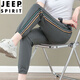 JEEP SPIRIT冰丝女裤子夏季2024新款女士运动休闲裤薄款速干束脚哈伦裤 5633-6#深灰 673/灰色 L 建议95-110斤