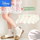 Disney A-type cotton girls socks for children in spring and summer thin mesh lace princess kids ML24-672 Ocean Butterfly Dream 5 pairs 9-12 years old [suggested shoe size 33-37 sizes]