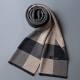 
FREESCOPE wool scarf autumn and winter plaid warm scarf men's high-end neck cover women's versatile neck protection thick shawl blend 6198 meters camel one size (180*30cm)