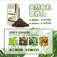 Hongyue Horticulturist's Universal Nutrient Soil Universal organic soil for flower cultivation Universal formula soil for flower cultivation and vegetable planting Special Pack Universal Type (12 liters/pack)