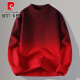 
Pierre cardin (pierre cardin) year of zodiac red sweater men's autumn and winter 2025 new thickened warm sweater round neck high-end sweater 9738 black and white 2XL about 150-170 Jin [Jin equals 0.5 kg] can be worn