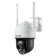 普联（TP-LINK）800万高清日夜全彩3倍变焦室外户外防水支架一体智能巡航安防监控无线球机摄像头摄像机 TL-IPC683-AEZ【标准版】 含32G内存卡