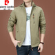 Pierre Cardin Outdoor Herrenjacke Herbst und Winter 2024 Neue Herbst-Tops mittleren Alters mittleren Alters im mittleren Alter und Herrenfrühling und Herbst Dick 9898 Dunkelblauer Stil plus Samt M.