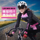 
ROGTYO cycling suit spring, summer and autumn thin breathable and sweat-proofing clothing bicycle tops and pants women cycling suit B women cycling suit + gloves + turban XL