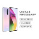 OnePlus85G flagship 90Hz high-definition flexible screen Snapdragon 865180g thin and light feel 12GB+256GB Silver Wing ultra-clear ultra-wide angle camera game phone