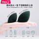 MSQ green glazed beauty egg single pack beauty egg makeup egg makeup egg face wash puff non-eating powder puff