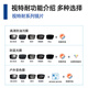 蔡司出品镜片近视眼镜眉线架半框可配度数散光防蓝光女超轻钛架男 【钛材眉线】V9901黑灰色C3 依视路旗下万新1.60防蓝光镜片