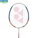 YONEX YONEX Badminton Racket yy ultra-light full carbon entry-level beginner competition training single shot NR7000i white and dark blue carbon single shot