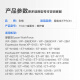 彩格T04D1维护箱适用爱普生Epson WorkForce L6178废墨仓 L6168维护箱L6198 L6160废墨装置 L4158废墨盒