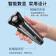 Flyco (Flyco) Borui Electric Shaver Herren intelligent Antikriegsklemme Bartmesser PS160 Ganzkörperwäsche Tragbare Geschäftsreise dreischwarz schwebendem Kopf wieder auflädelbar nasse und trockener Doppelrasing-Bart-Planer PS160 + 3 Messerkopf + Nasen Haargerät