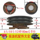 Diesel engine pulley pulley B with R175R180 diesel engine 6 HP 8 HP extruder enlarged pulley 2 slots 130 hole spacing 105B type pulley)