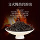 匠界茶叶武夷山原产肉桂新茶岩茶浓香乌龙茶礼盒装125g*2罐装