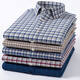 Nobel Paul pure cotton shirt men's long-sleeved autumn and winter new cotton-woven haired middle-aged and young people small plaid business casual flannel shirt MG6218 dark blue red stripes 38 [Suggested 100-120Jin [Jin equals 0.5 kg]]
