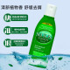 SELSUN anti-itch and anti-dandruff shampoo silicone-free selenium sulfide unisex shampoo deep cleansing nourishing anti-dandruff amino acid soothing and anti-dandruff 200ml-green bottle