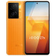 VIVOIQOO Z7X (M) 6000MAH Batería Snapdragon 695 All Network 5G Smart Photography Gaming Mobile Z7XM-Chuxiacheng 8GB+256GB