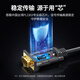 绿联USB转RS232串口线 USB转DB9针公头转接线 支持考勤机收银机标签打印机线com口调试线 2米20222