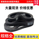 Punching machine punching machine rotating head timing belt gear belt Jinma BMW B132/106mxl tendon rubber rubber 106MXL/B132MXL-8 (132 teeth) others