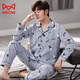 Cat Man (Miiow) Pajamas de algodón puro de manga larga de manga larga de manga larga y de manga larga de manga larga y otoño de pijama masculino de gran tamaño, otoño e invernal, ropa para el hogar MZ3523 XL [130-150Jin [Jin equivale a 0.5 kg]]
