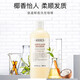 Кокосовый шампунь Kiehl 500 мл Большого питания и ремонт нежная очистка 500 мл*1 бутылка